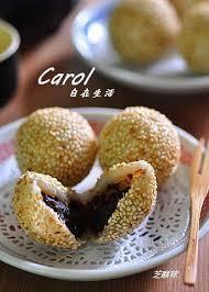 Sesame Balls