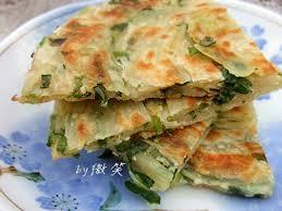Green Onion Pancake
